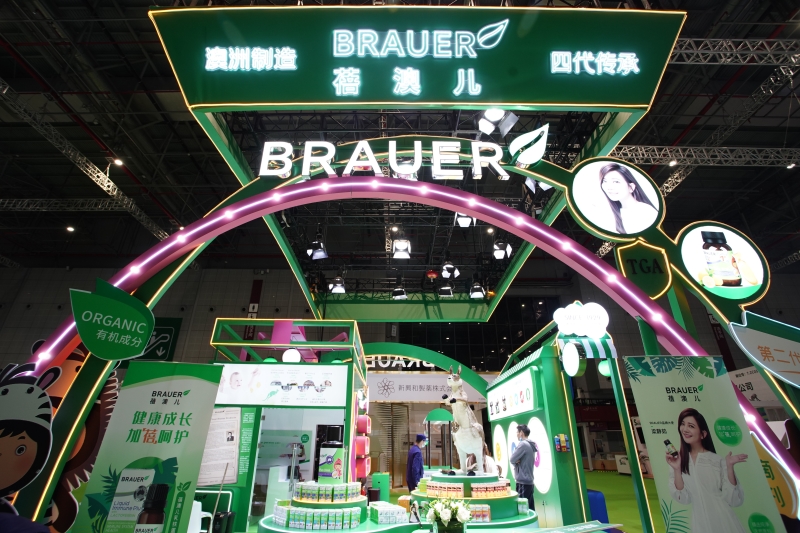 第五屆進口博覽會現場照片